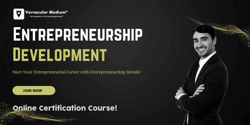 Entrepreneurship Development